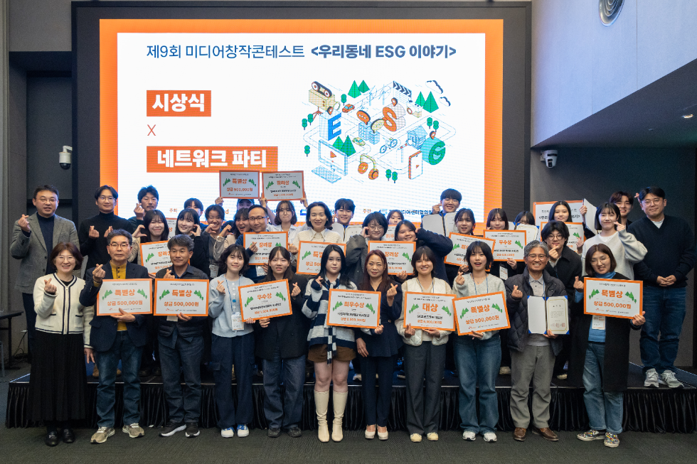 SK브로드밴드, 전국민 참여 영상공모전 개최