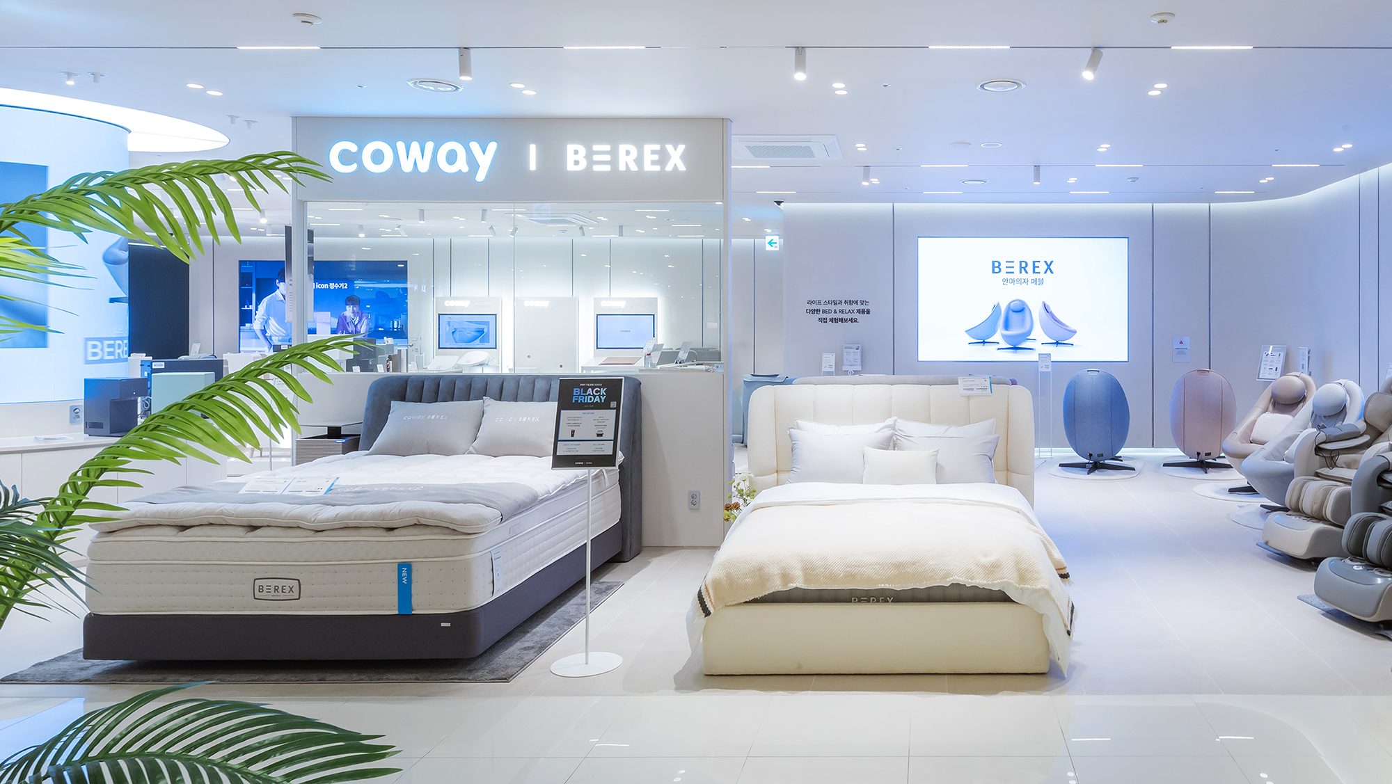 코웨이, ‘부산 롯데백화점 광복 직영점’ 열어