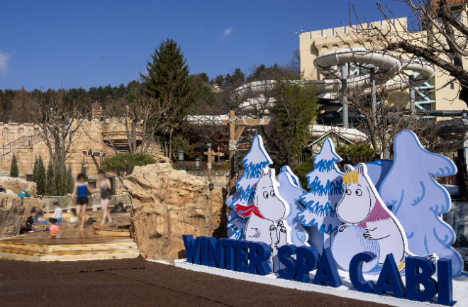 캐리비안 베이, 무민 콜라보 '윈터 스파 캐비' 오픈
