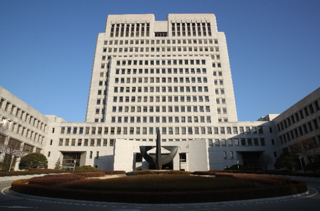 대법원 전경. (사진=연합뉴스)