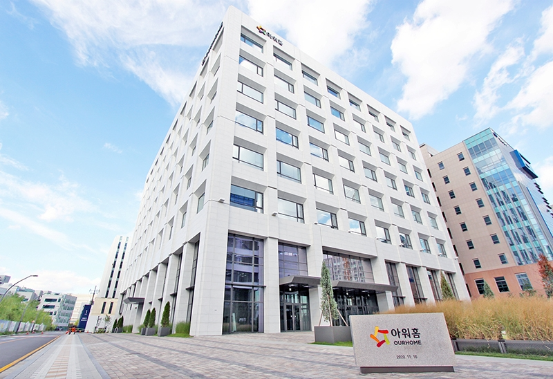 아워홈, 여성가족부 주관 ‘가족친화인증 기업’ 선정