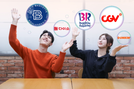 LG U+ 멤버십 혜택 프로그램 ‘유플투쁠’ 올해 누적 참여 건수 700만 건 돌파