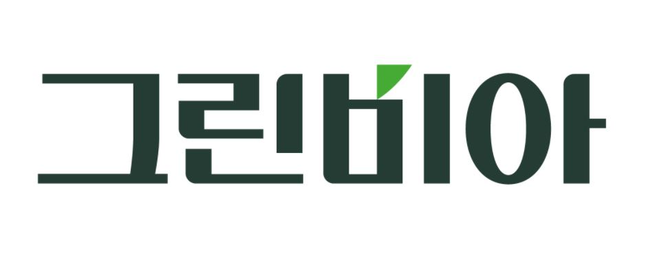 정식품, '그린비아' BI 리뉴얼