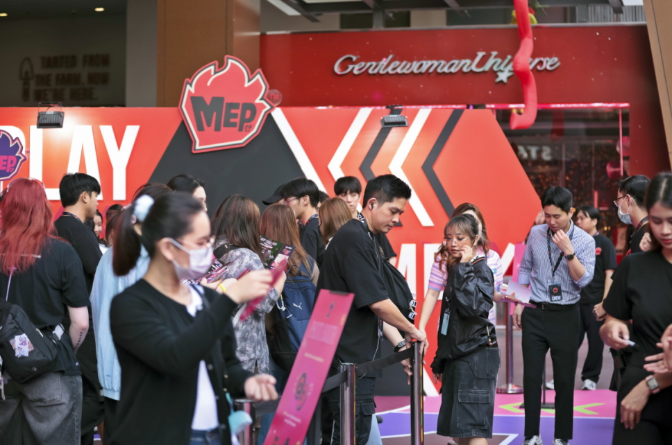 삼양식품, 글로벌 브랜드 ‘맵(MEP)’ 태국서 출시