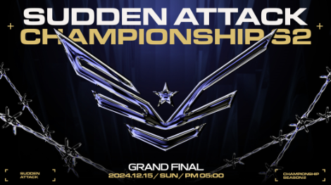 넥슨 ‘2024 서든어택 챔피언십 시즌2’ 결승전 15일 진행