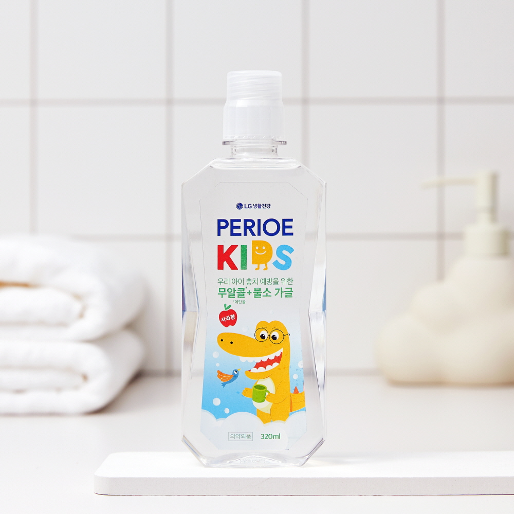LG생활건강 페리오 ‘페리오 키즈 제로가글’ 선보여