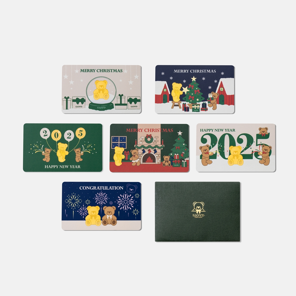 이랜드 로이드, 홀리데이 에디션 순금카드 선보여