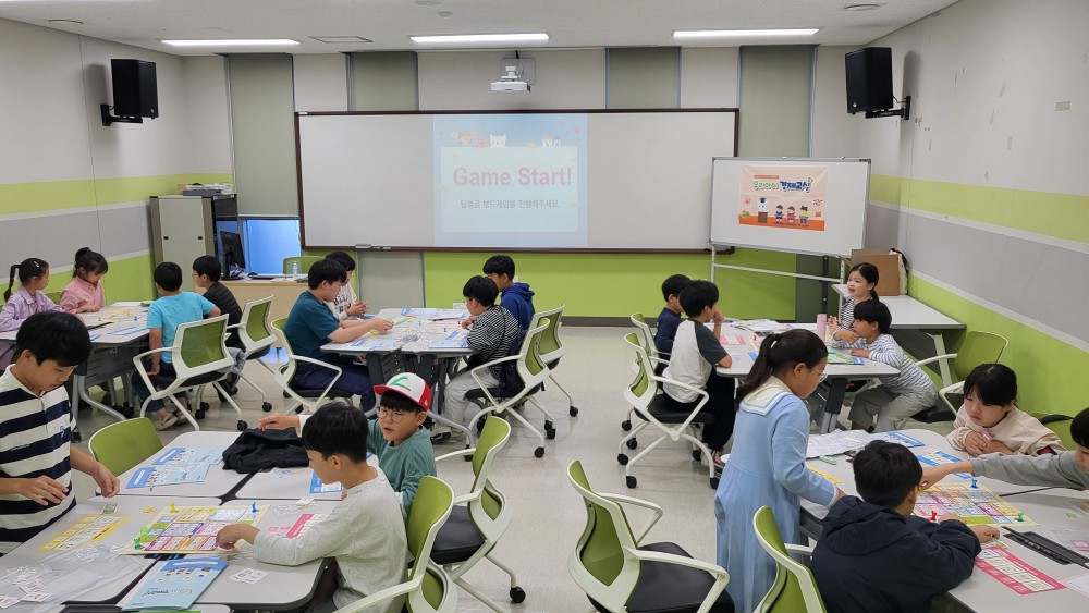 미래에셋자산운용 ‘우리아이 경제교실’ 2,000회 맞이 이주배경아동까지 확대