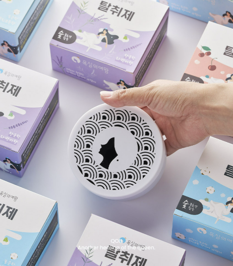 롯데온, 중소상공인과 동행축제 진행