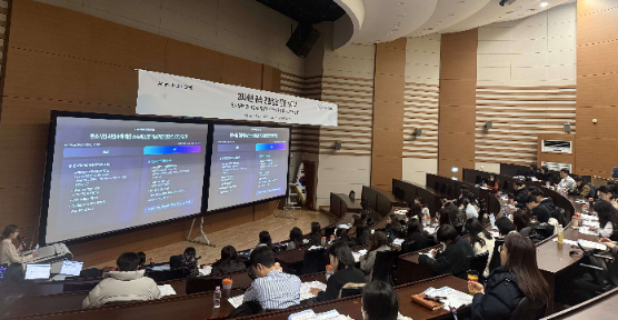 더존비즈온, 연말정산 세미나 진행