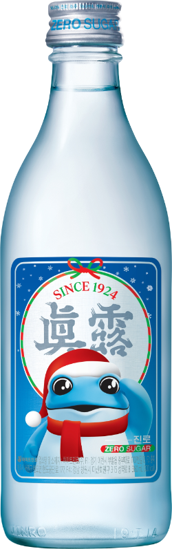 하이트진로-미샤, 핑크껍 쿠션팩트, 굿즈 선보여