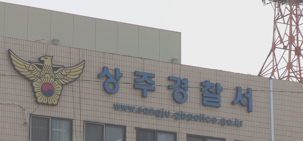 사진=연합