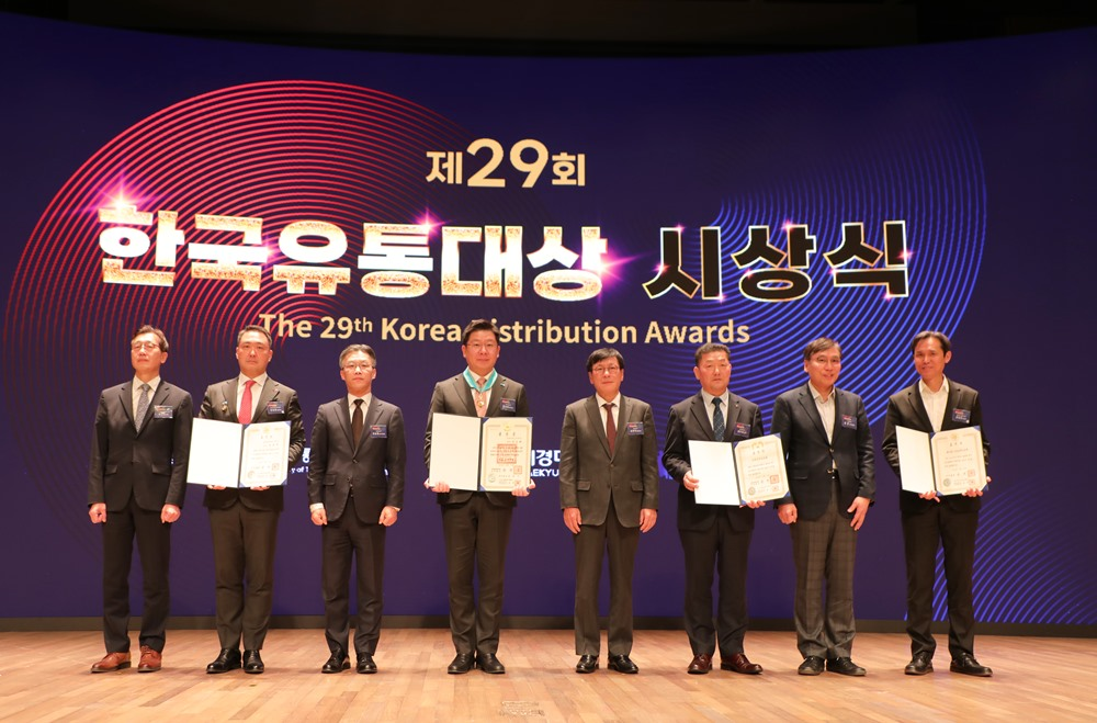 BGF리테일 민승배 대표, 제29회 한국유통대상 동탑산업훈장 수상