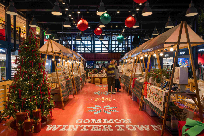 코오롱FnC 커먼그라운드, ‘커먼 윈터타운’ 실시