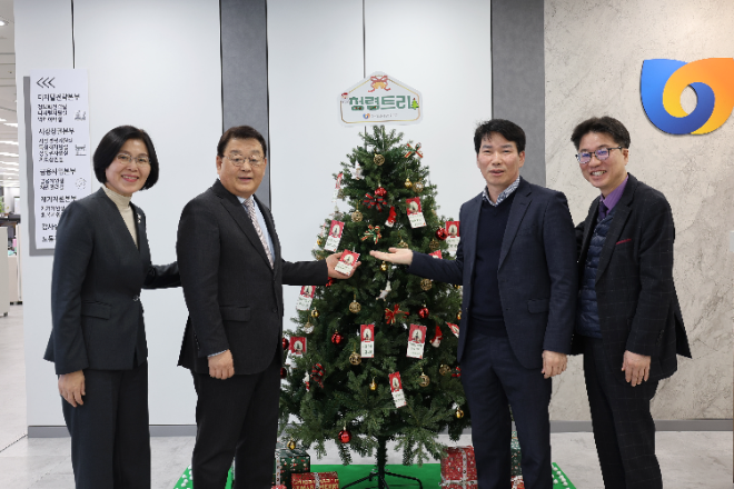 소진공, 반부패·청렴 실천 의지 담은 청렴 트리 설치