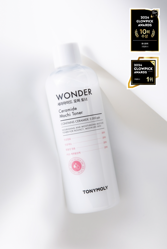 토니모리 '원더 세라마이드 모찌 토너' 글로우픽 어워드 수상 이미지.(사진=토니모리)
