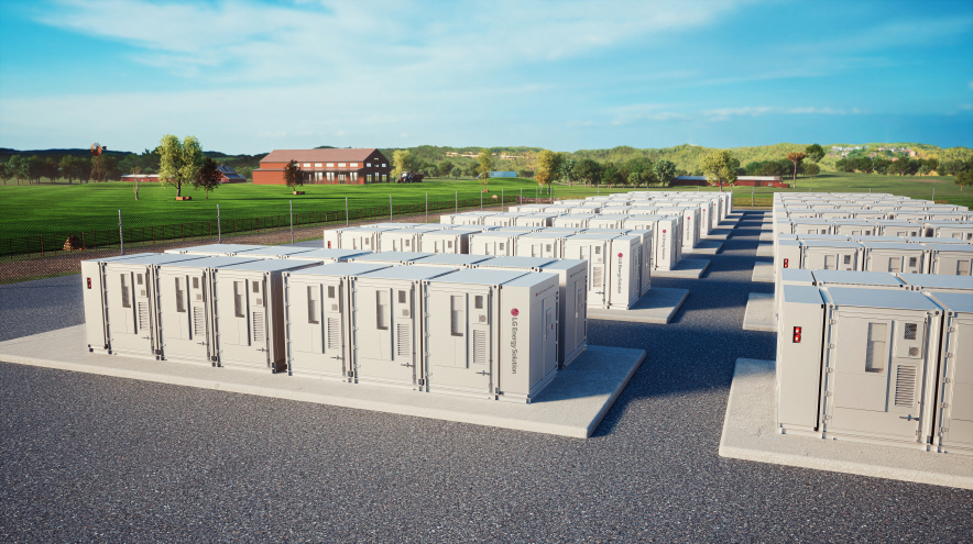 LG에너지솔루션, 7.5GWh 규모 ESS 프로젝트 공급계약 체결