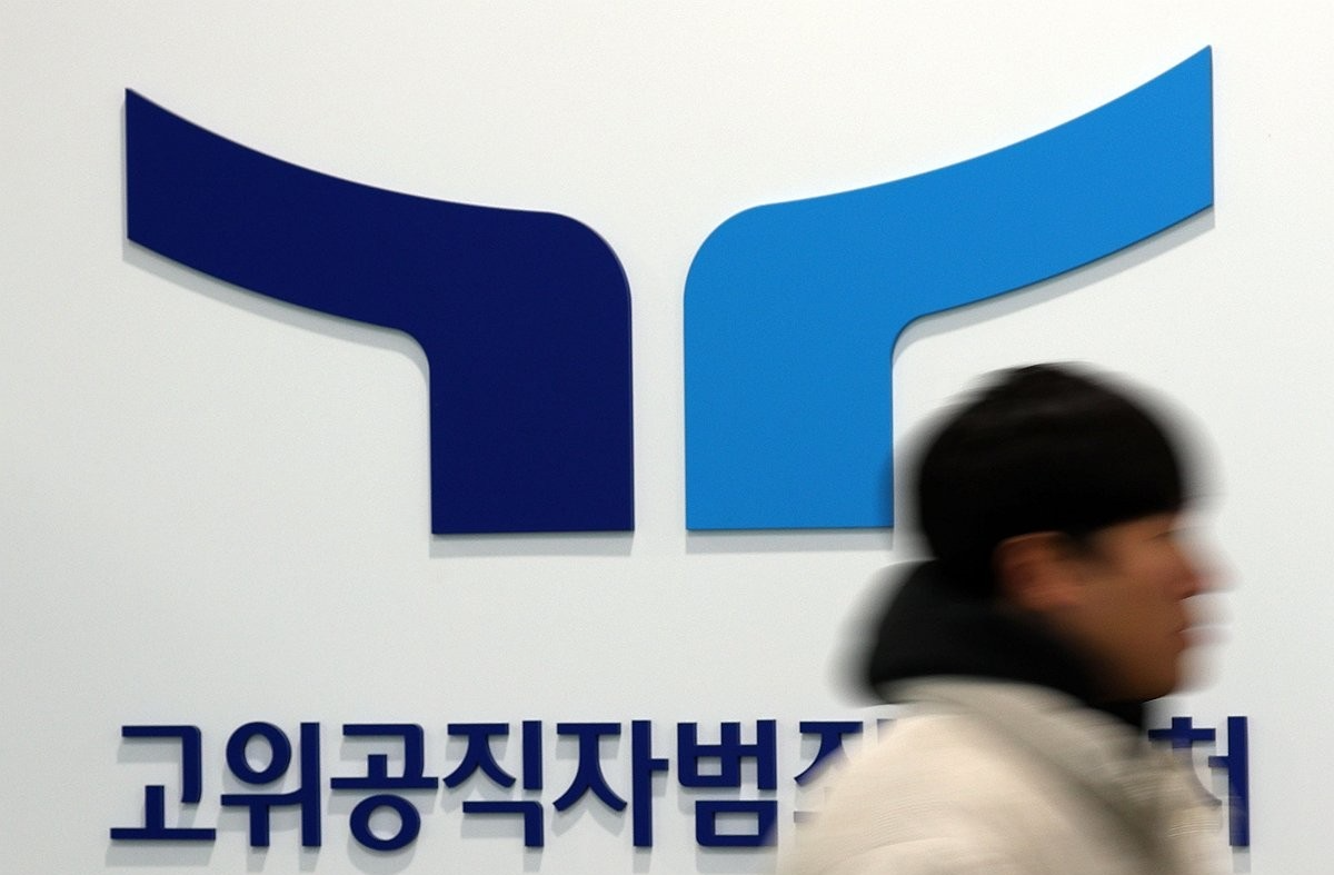 @연합