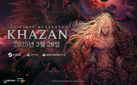 넥슨, 오는 3월 '퍼스트 버서커: 카잔' 출시..."글로벌 공략 가속화"