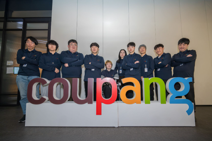 쿠팡, 장애인 e스포츠 직무 신설