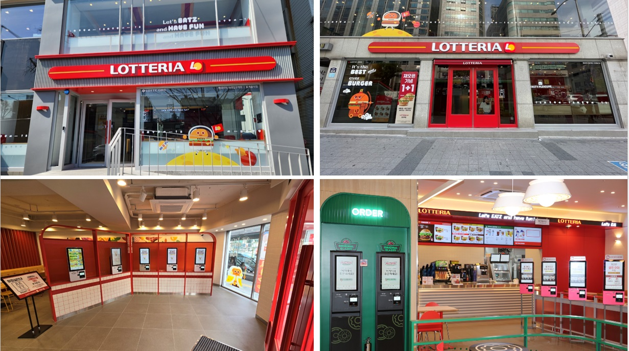 롯데리아, ‘리노베이션’ 성과 공개