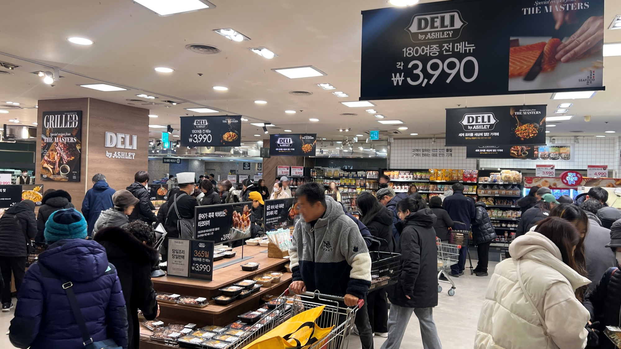 이랜드킴스클럽, ‘델리 바이(by) 애슐리’ 누적 판매량 300만 개 돌파