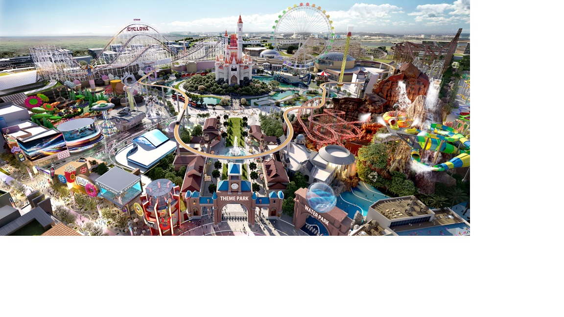 테마파크 이미지
