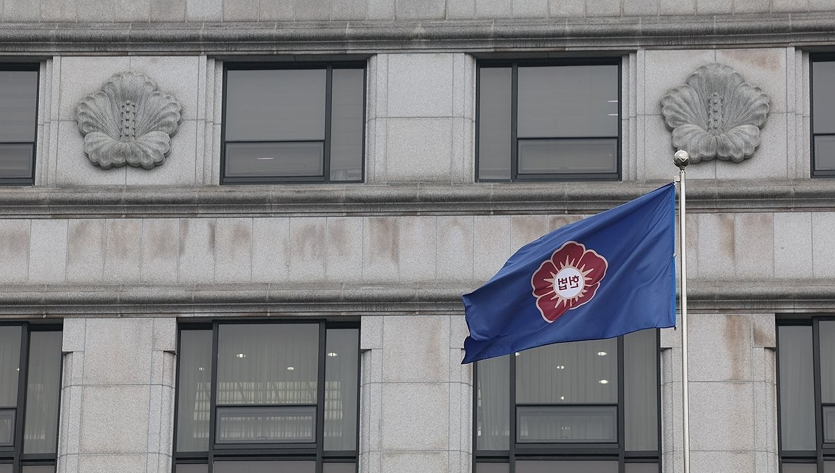 헌법재판소 깃발(사진=연합뉴스)