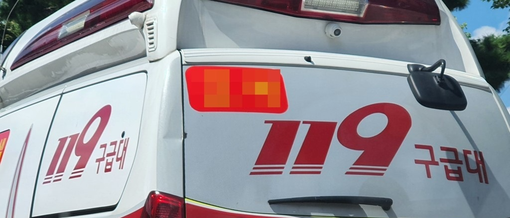 119 구급차(사진=연합뉴스)
