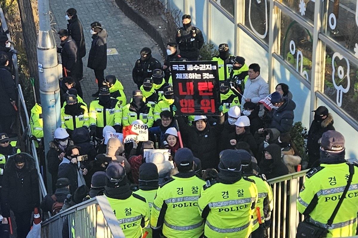 탄핵 반대 시위중인 반공청년단(사진=연합뉴스)