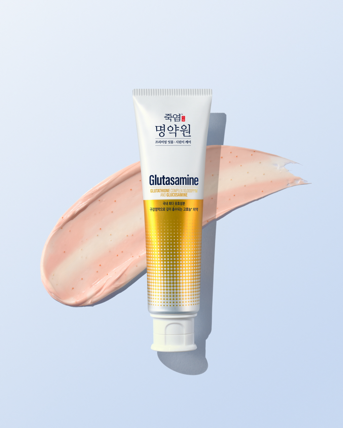 LG생활건강, ‘명약원 프리미엄 잇몸·시린이 케어 치약’ 선보여