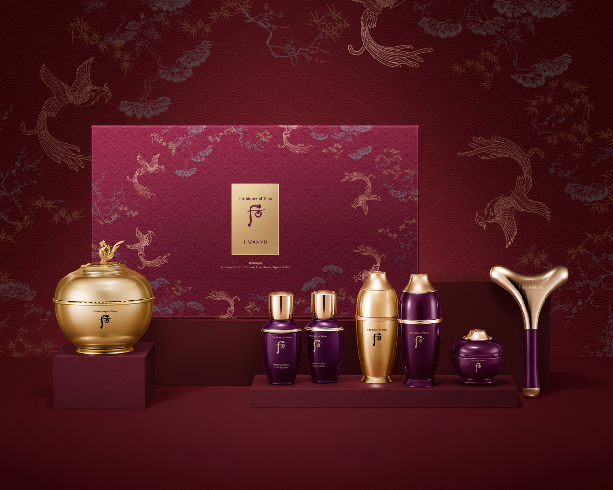 LG생활건강 더후, 럭셔리 아이크림 ‘환유 동안고 특별 에디션’ 선보여