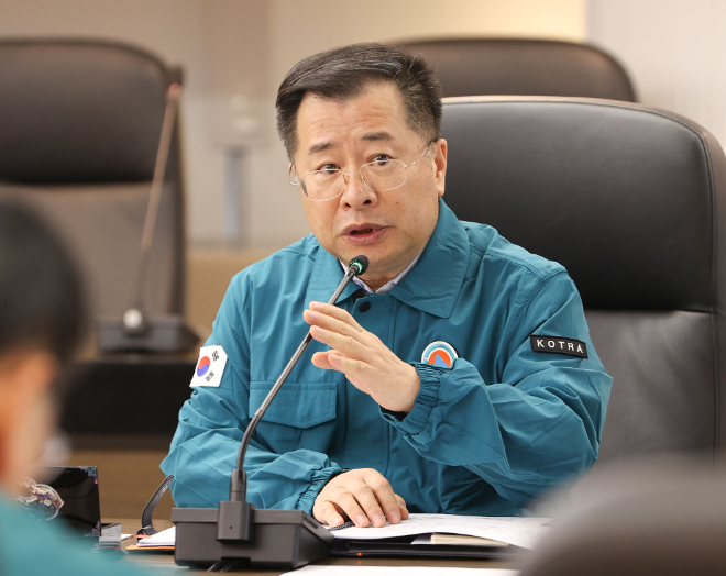 KOTRA, 수출투자 비상대책반 가동