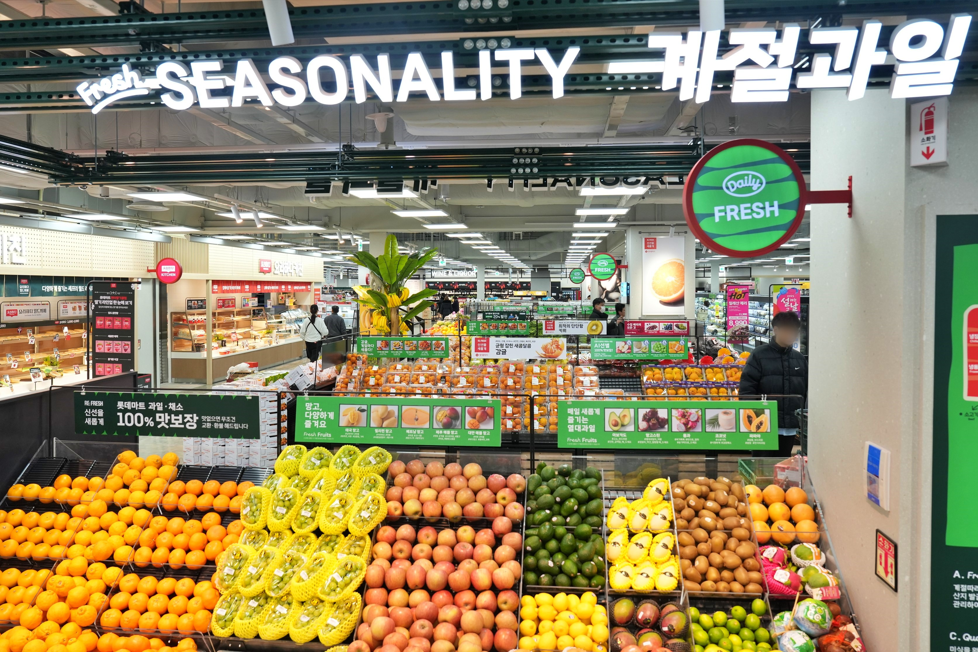 롯데마트, 롯데마트 천호점 오픈 6년만에 신규점 선보여