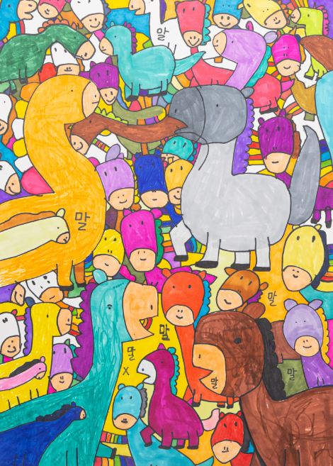 한국마사회 말박물관, 발달장애 청소년 말그림 전시회 개막