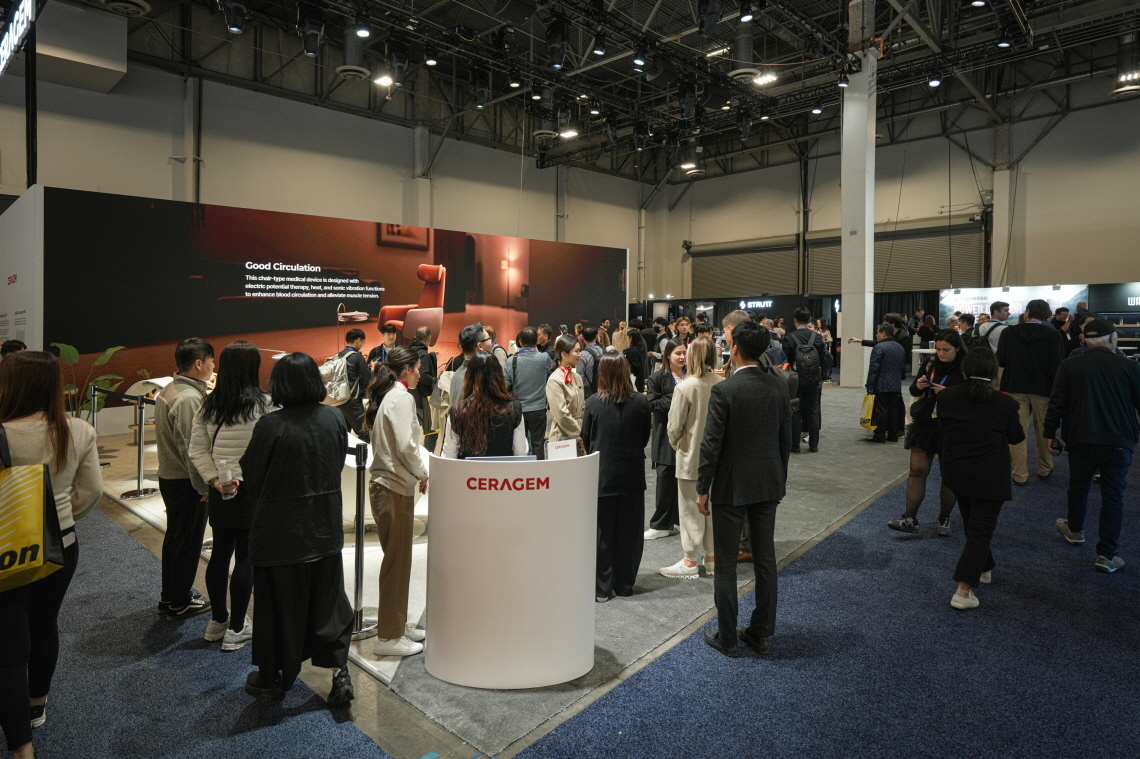 세라젬, CES 2025 진행