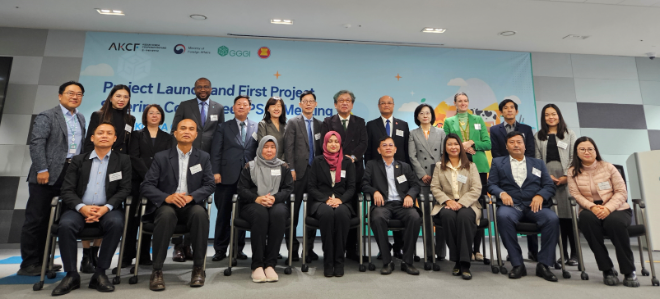 농어촌공사, GGGI와 협력해 농업분야 탄소저감 '앞장'