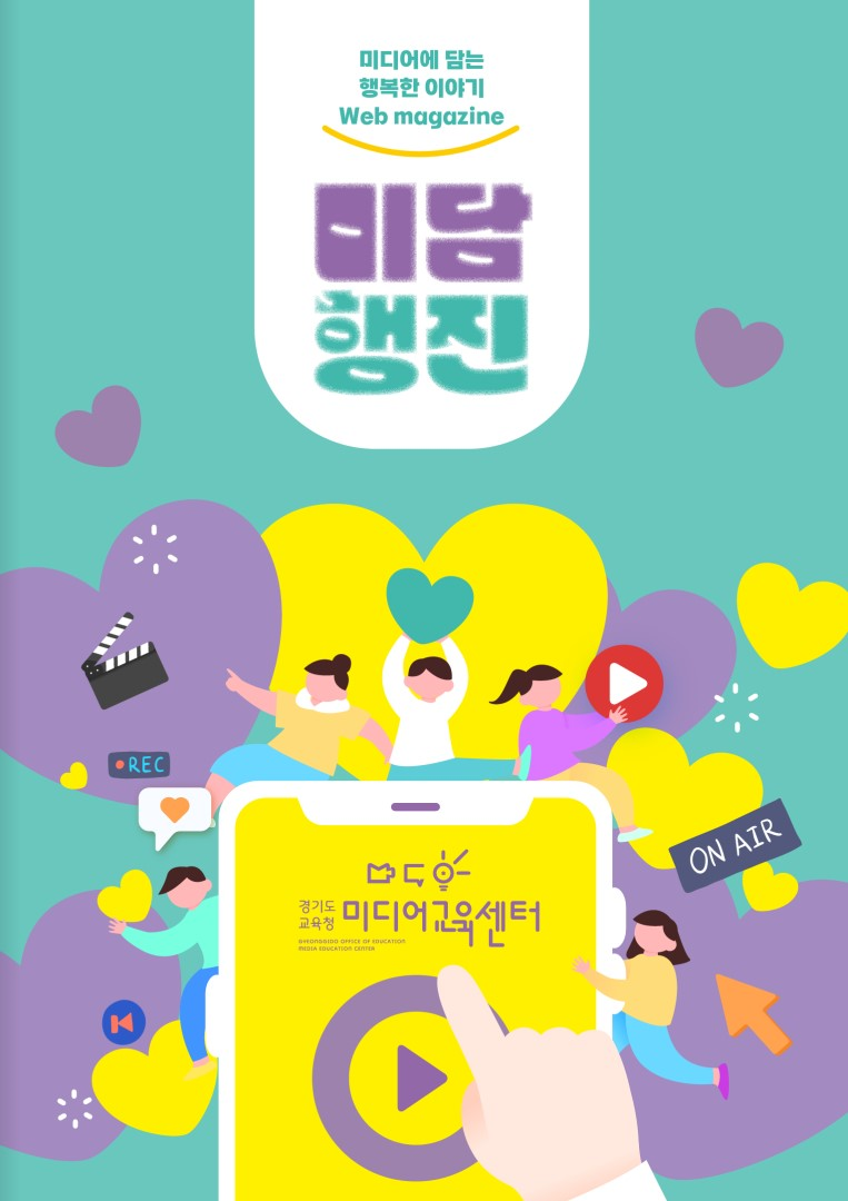 전자책 표지