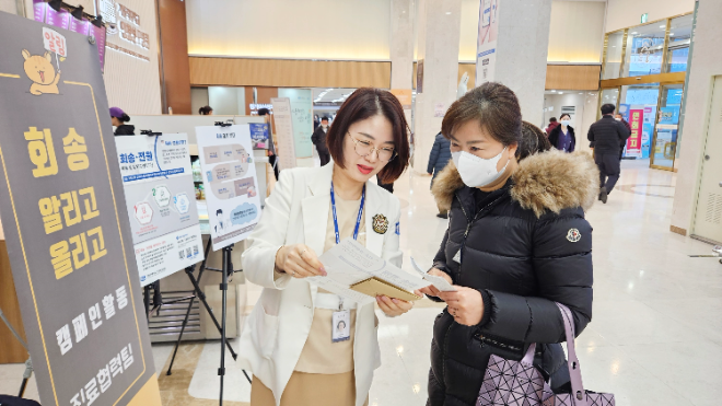 인천성모병원, ‘경증 환자 회송 인식개선 캠페인’ 진행
