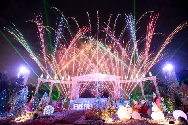 에버랜드, 설 연휴 '설레는 K-놀이대전' 특별 이벤트 실시