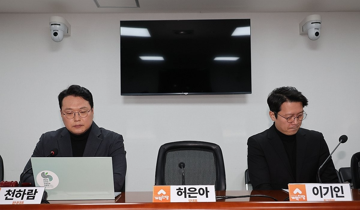 개혁신당 최고위에서 비어있는 당대표 자리(사진=연합뉴스)