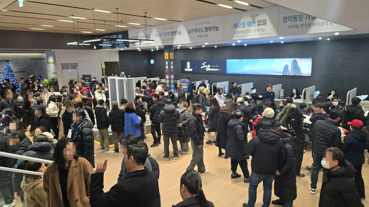 더샵 퍼스트월드 서울 견본주택 내부 모습.(사진=포스코이앤씨)