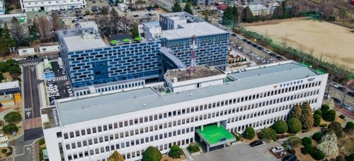 경남경찰청 전경(사진=연합뉴스)