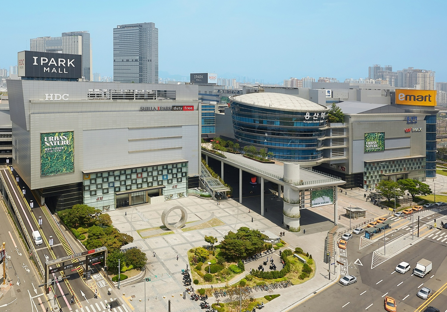 HDC현대산업개발 사옥