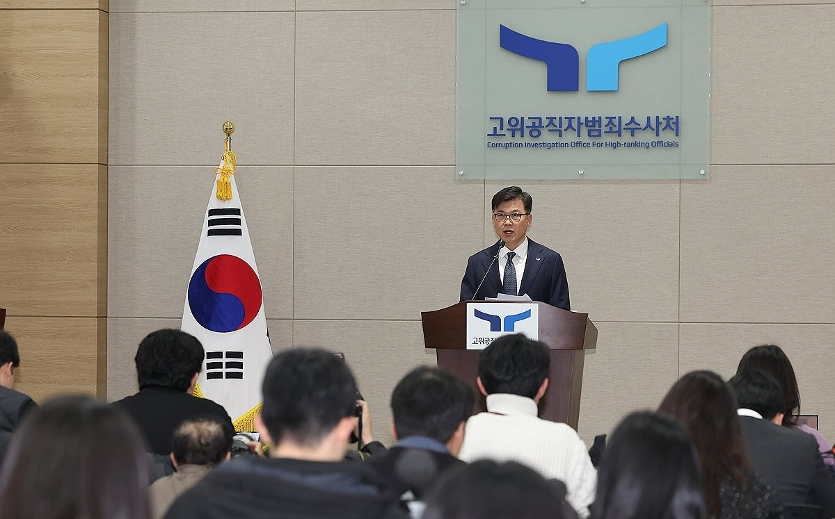 발언하는 이재승 공수처 차장(사진=연합뉴스)