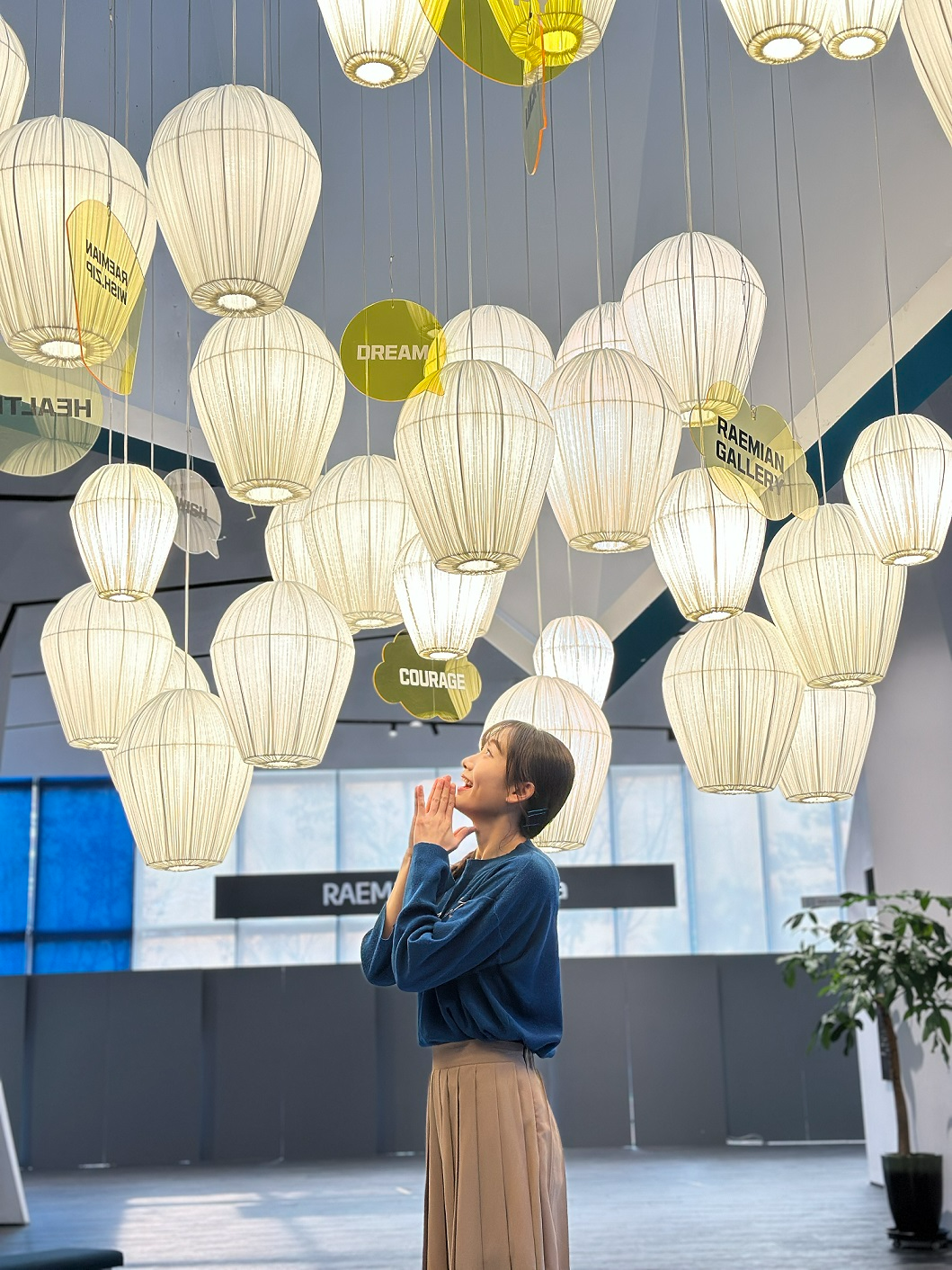 래미안갤러리 WISH.ZIP 위시라이트.(사진=삼성물산)