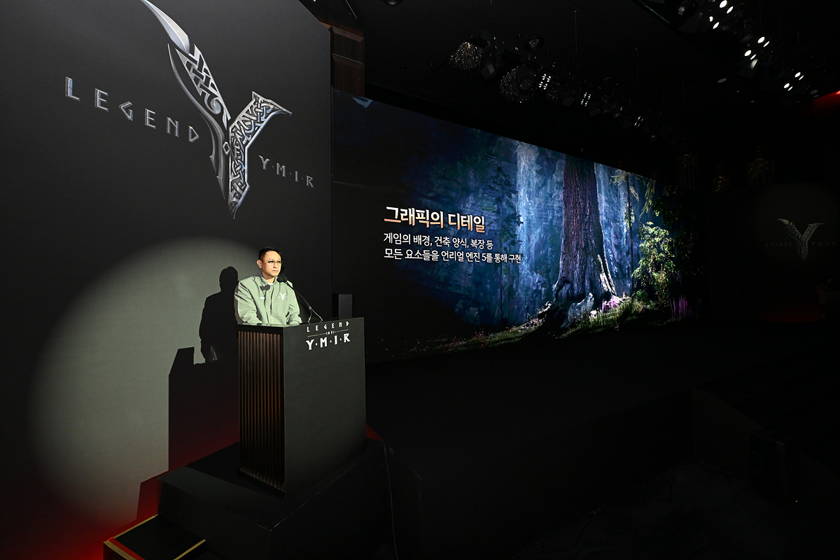 '레전드 오브 이미르' 총괄 디렉터 석훈 PD. 사진=위메이드