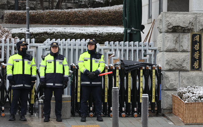 대검찰청에 배치된 경찰.(사진=연합뉴스)
