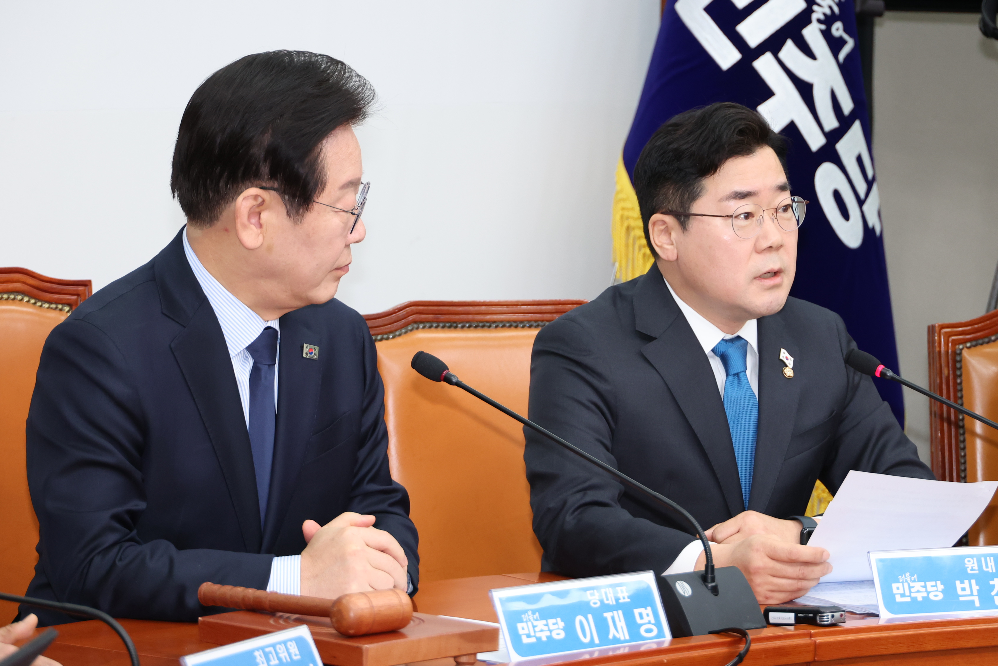 발언하는 박찬대 원내대표(사진=연합뉴스)