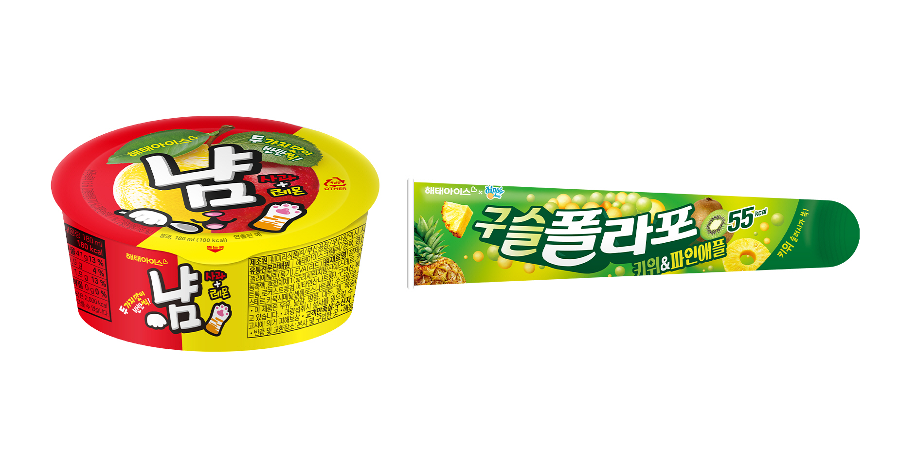 해태아이스, 아이스크림 신제품 2종 선보여